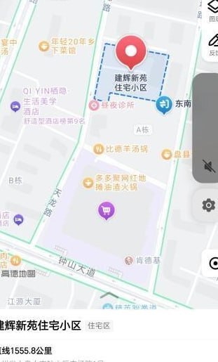 贵州六盘水电梯楼，人员众多，便